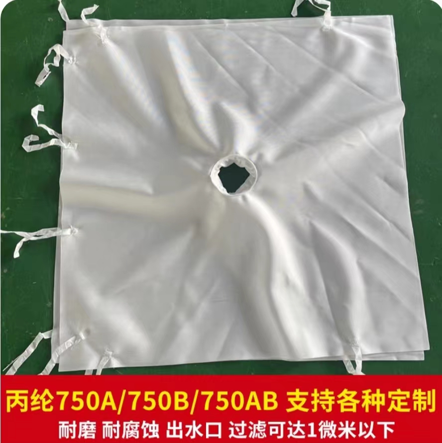 滤布
